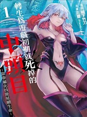 亲姐姐同人漫