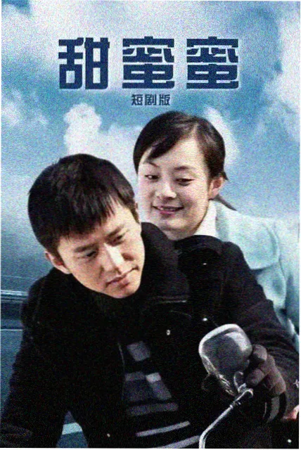 会员剧 风起陇西
